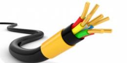 Провода и кабели связи